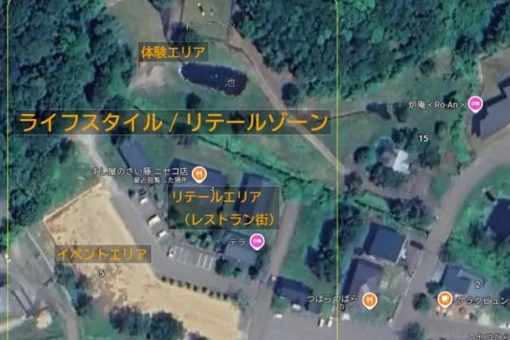 ライフスタイルリテールゾーン