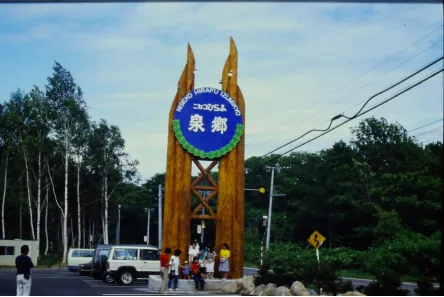 第一泉郷 住宅地開発